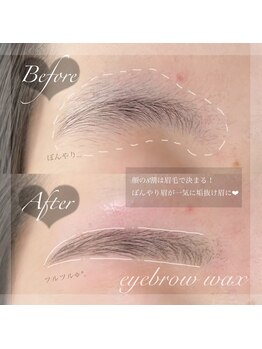 ホワイトカメリア 上本町店(White Camellia)/マツエクサロン/アイブロウ