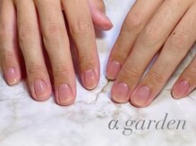 ネイルサロン アルファガーデン 町田本店(α garden)