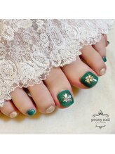 ピオニーネイル(peony nail)/エメラルド　フット