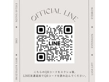 エメ(eme)の雰囲気（公式LINEをお友達追加していただくとご予約空きをご確認できます）