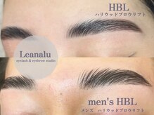 レアナル 川崎店(Leanalu)/HBL ハリウッドブロウリフト