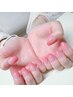 ★フィルイン可★グラデーションorマグネット《ウォーターケア》¥6500