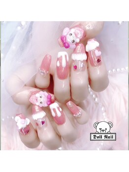 ジェル８本コース11000円☆