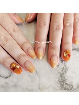 シュポルテ(chou porte)/