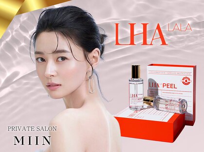 ミイン(miin)の写真