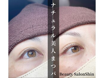 シン(Shin)/【束間も出せます♪】