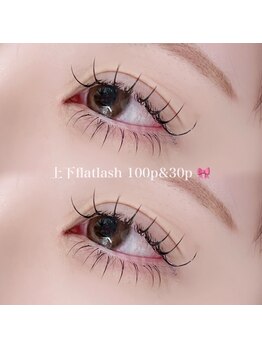 サードネイル 新宿店(3rd eye)/上下フラットラッシュ