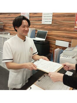 調布仙川整骨院/喜びの声