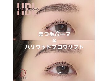 ドクターアリィ(Dr.ALII)/ハリウッドブロウ×まつ毛パーマ