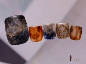 アイネイルズ 吉祥寺店(I nails)/夕焼けフット奥行きブラウン