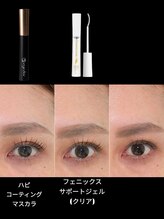 アイラッシュ クレセント(eyelash CRESCENT)/コーティング剤