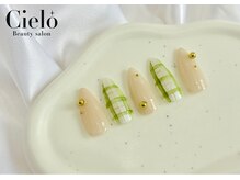 シエロ 川崎店(Cielo)/「シンプルデザイン」