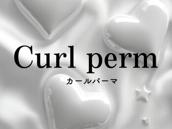 テント 町田店(tent)/《ラッシュリフトカール》