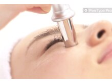 ラニズ(Lani's Hawaiian Relaxation)の雰囲気(肌の悩みに☆毛穴・くすみ・シミしわ改善・ハリツヤ・たるみ)