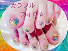 ル クラブ ド ボーテ 練馬/カラフルホロ(練馬フットネイル)