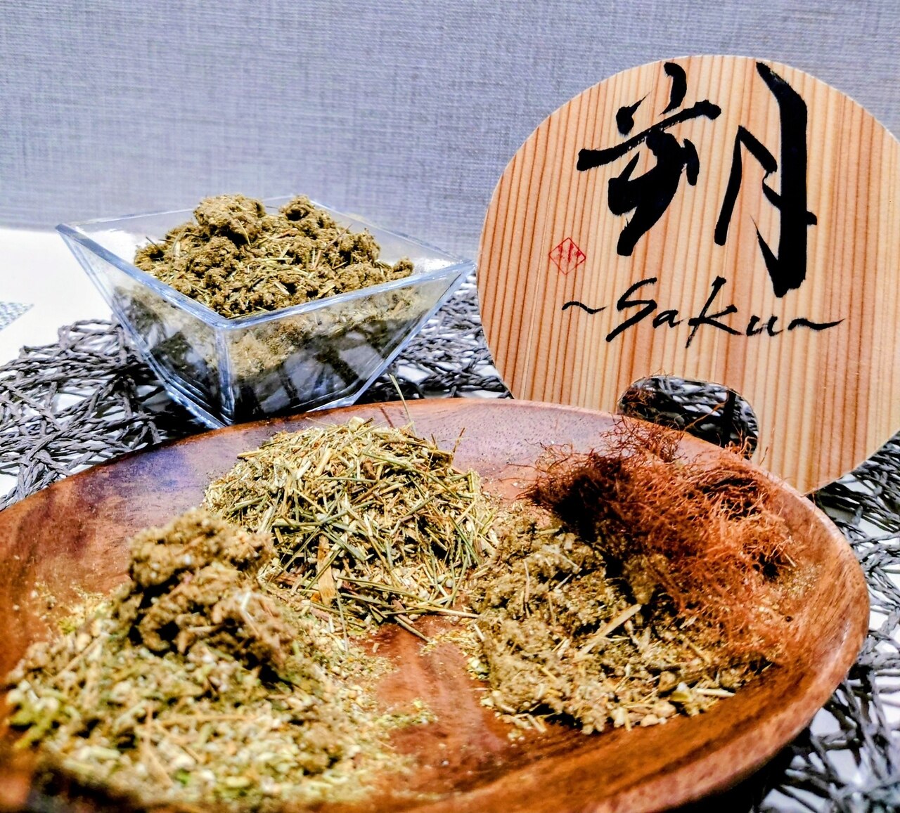 朔（saku）様専用 【公式通販】