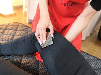 ヨサパーク 葵 坂東店(YOSA PARK Aoi)/テラキューブでリンパマッサージ