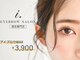 アイドット 渋谷店(i.)の写真