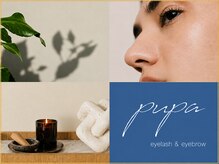 プパ 烏丸店(pupa)