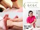 らくらくの写真/他では体験出来ない足の軽さ！足つぼは痛いけどスッキリ感も格別。加藤の施術で明日への活力をチャージ◎