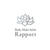 ラポール(Body makes salon Rapport)ロゴ