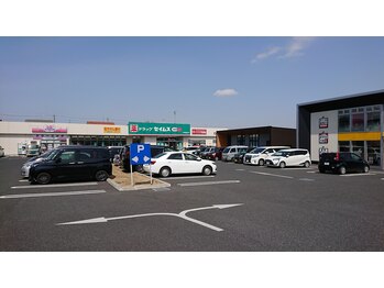 ハレルヤ整体院 セイムス大宮佐知川/駐車場