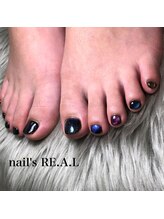 ネイルズリアル 倉敷(nail's RE.A.L)/ドラゴンズアイ