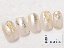 アイネイルズ 新宿店(I nails)/大人ベージュニュアンス