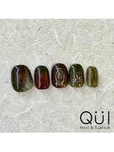 クワイ(Qui)/リングネイル