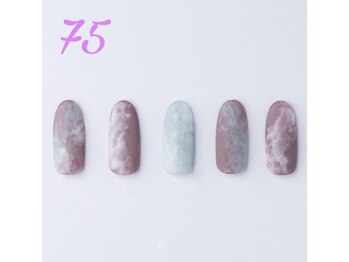 はあとねいる 伊丹店/