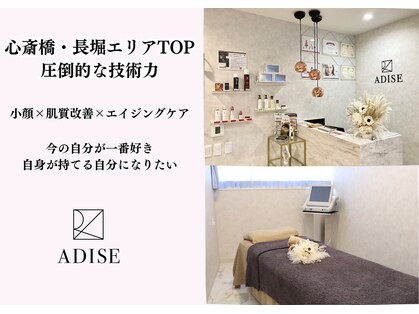 アディス 心斎橋店(ADISE)の写真