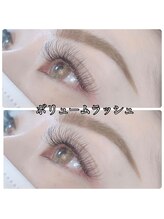 ボンテ(bonte)/【マツエク】ボリュームラッシュ