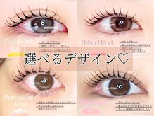 シーンスタジオ 亀戸(SSIN STUDIO)の雰囲気（【眉毛WAX+パリジェンヌ¥6800】SETでお得なまつげパーマサロン♪）