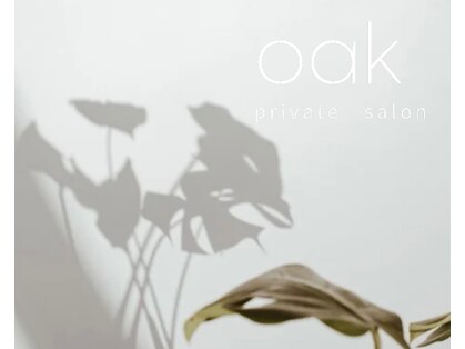 オーク(oak)の写真
