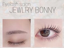 ジュエリーボニー(Jewelry Bonney)