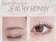 ジュエリーボニー(Jewelry Bonney)の写真
