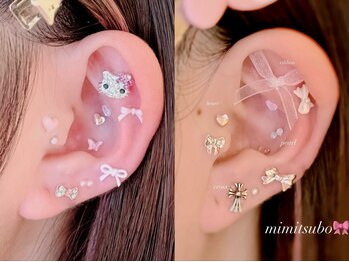 アイラッシュ アズリア(eyelash Azuria)/耳つぼジュエリー恵比寿代官山