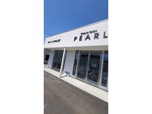 パール(PEARL)