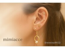 ミミネイル 府中店(miminail)の雰囲気（シンプルな耳ツボジュエリーからキャラクターなど選べます♪）