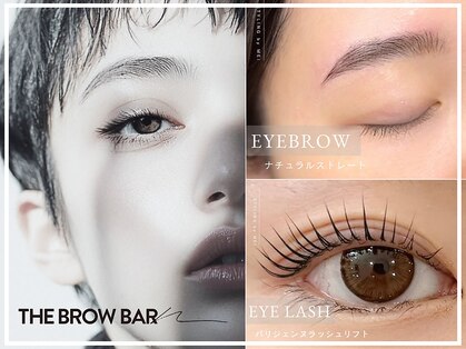 ザ ブロウバーエヌ(THE BROW BAR n)の写真
