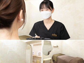 スリースリー(THREE THREE)の写真/【初めての方も安心◎】肌数値診断×丁寧カウンセリングで肌状態がわかる！今だけ肌育ピーリング￥6,600～