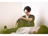 来店２回目以降の整体90分／痛み改善、筋膜ライトケアよりもっとほぐしたい