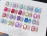 【自爪】ぷるぷる水光マグネットxホロネイル￥7680 →6980