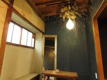 ２階建ての古民家です。ゆったりおくつろぎください。