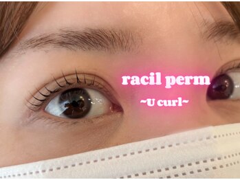 ラシル 都城店(racil)/ラシルパーマ