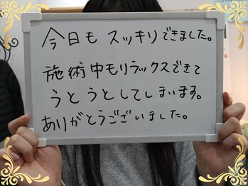 ソフィアパレス/2025年10月