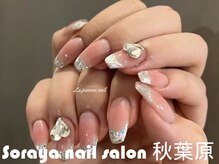 ソラヤ(Soraya)/韓国・ワンホンネイル・秋葉原
