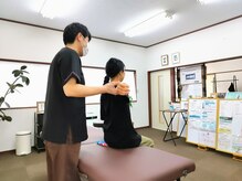 整体院ばんくう