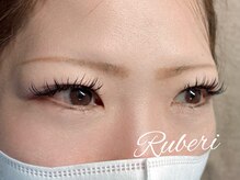 ルベリ(Ruberi)/LEDマツエク