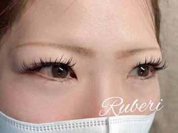 ルベリ(Ruberi)/LEDマツエク